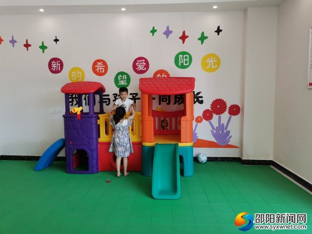 微信图片_20190727111137