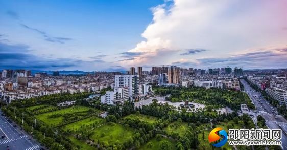 微信图片_20190727184323