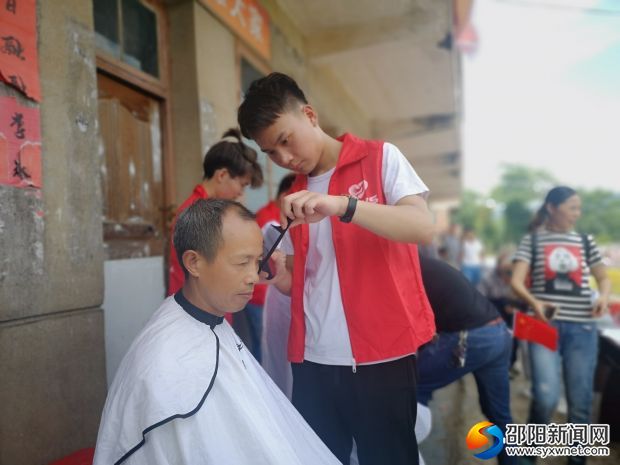 微信图片_20190729162120
