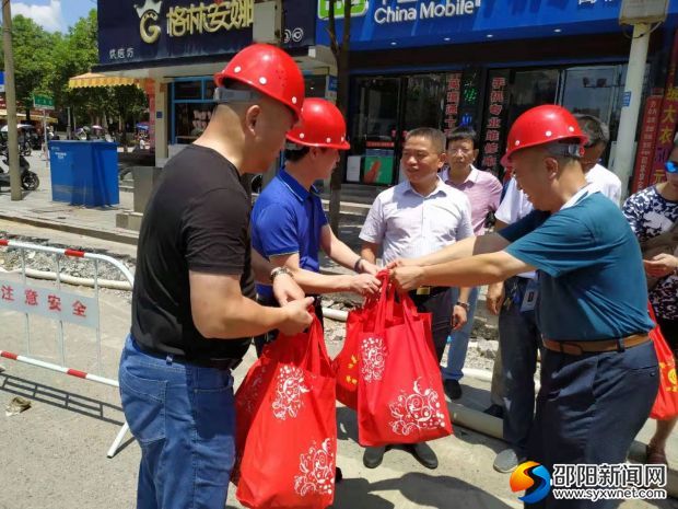 微信图片_20190801111427