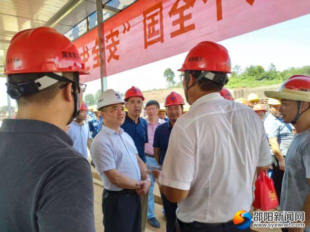 微信图片_20190801112022