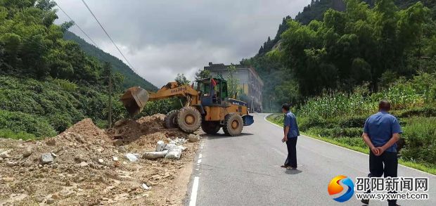 清除公路路障