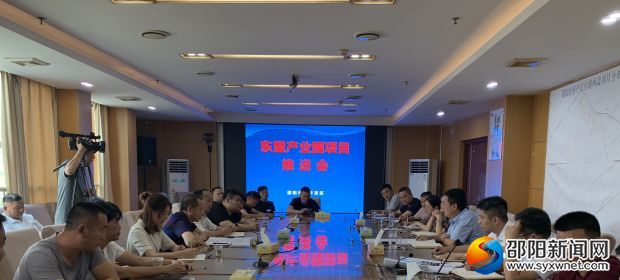 微信图片_20190806212058