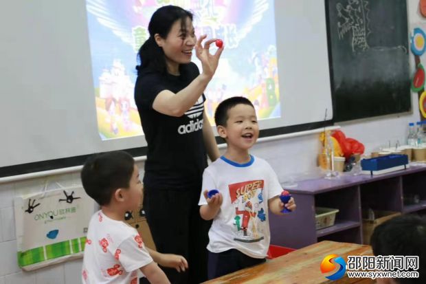 微信图片_20190806202156