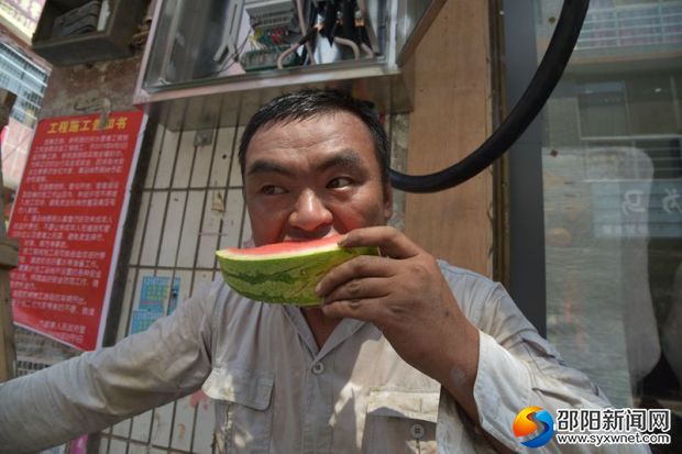 西瓜显温情