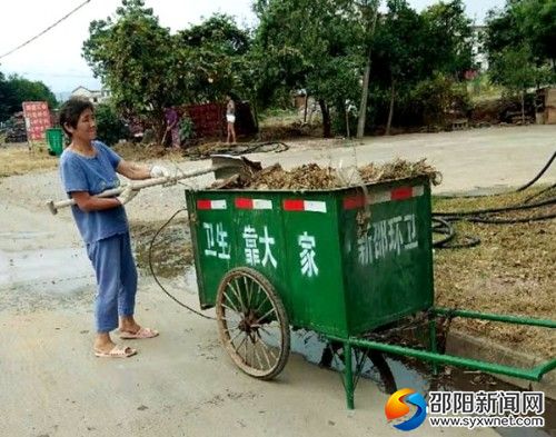图片2_副本