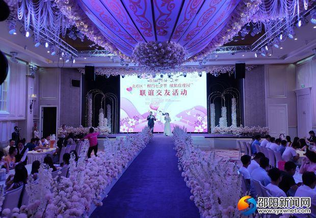 微信图片_20190808091306