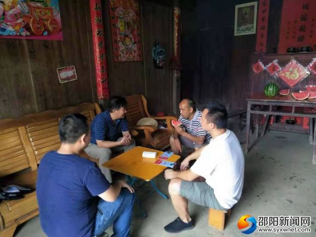 微信图片_20190808112210