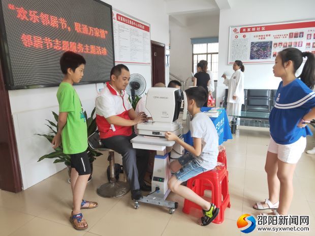 微信图片_20190812142645