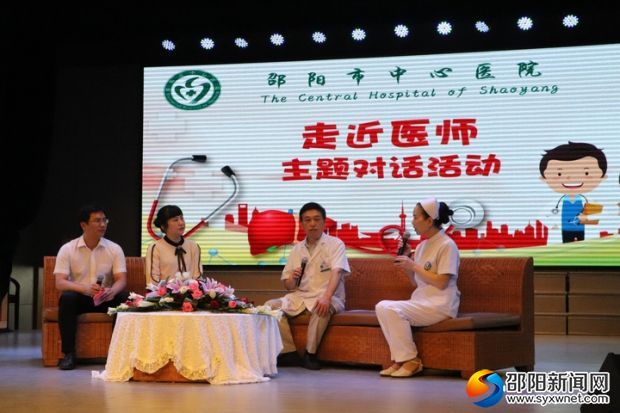微信图片_20190814103546