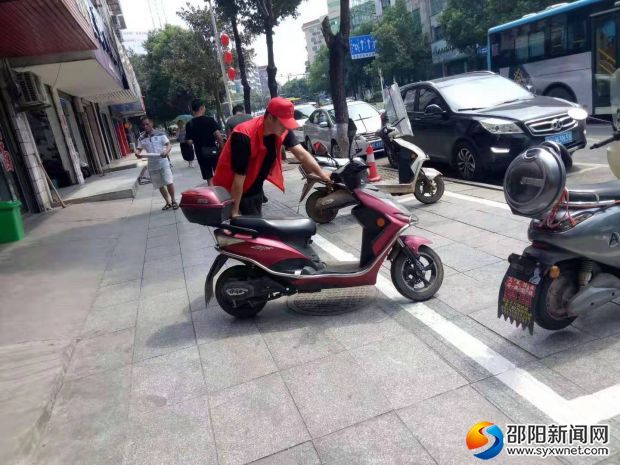 整改机动车随意停放行为