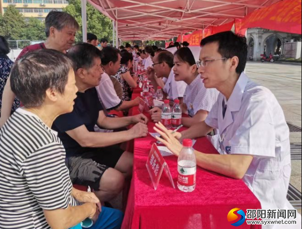 微信图片_20190817131921