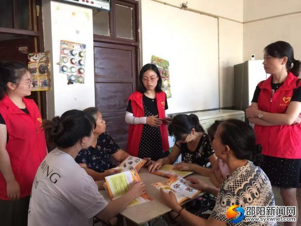 微信图片_20190817113902