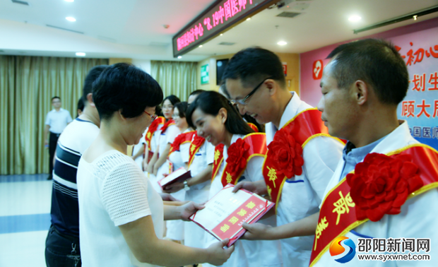 QQ图片20190820071627