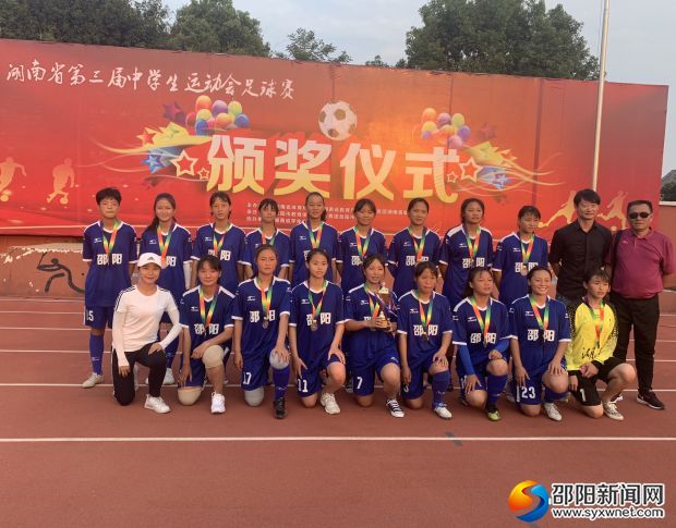 微信图片_20190821110010