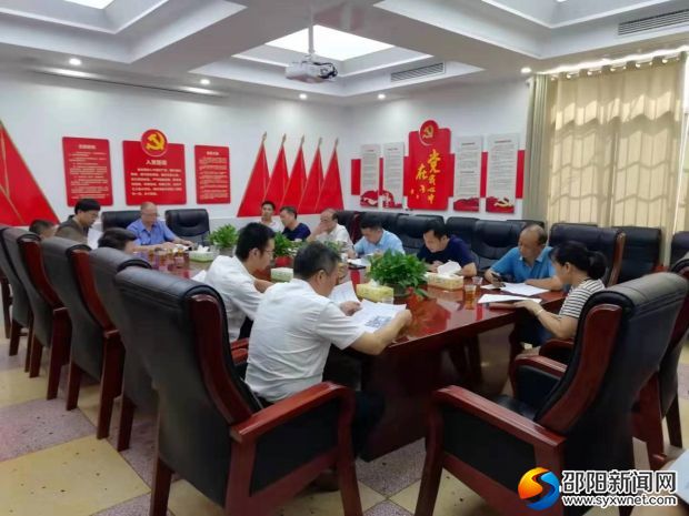 微信图片_20190821104204