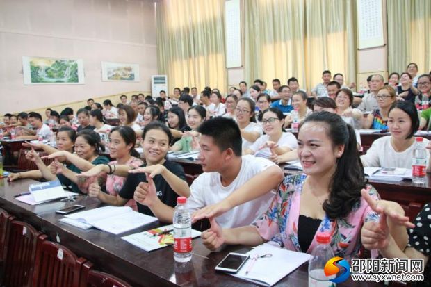 微信图片_20190822151551