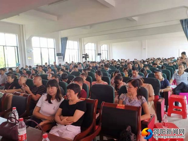 微信图片_20190823070906