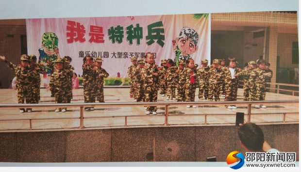 QQ截图20190823071411