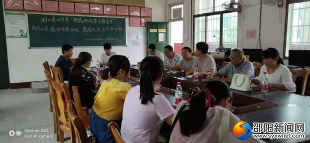 微信图片_20190826214731