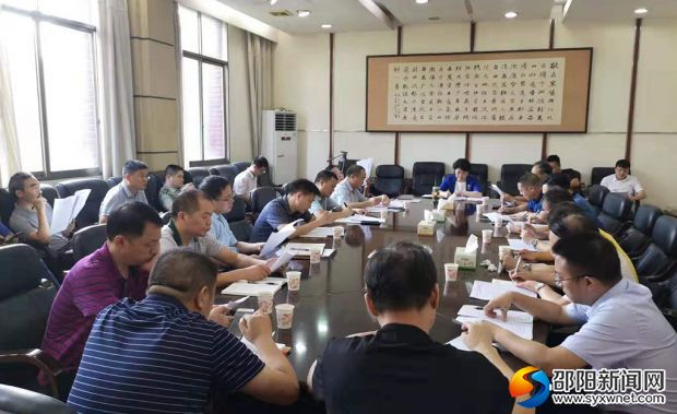 微信图片_20190828124257