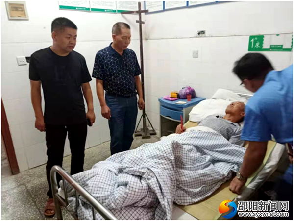 微信图片_20190828100306