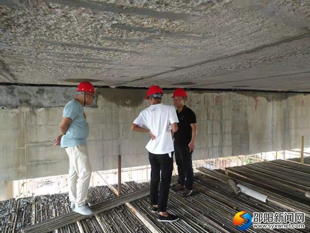 微信图片_20190828202336