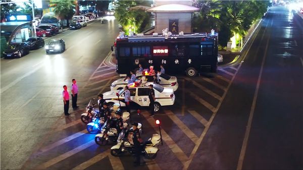 邵阳快警平台。