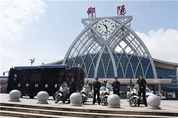 邵阳快警平台。1