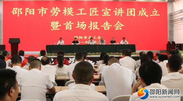 微信图片_20190903153426