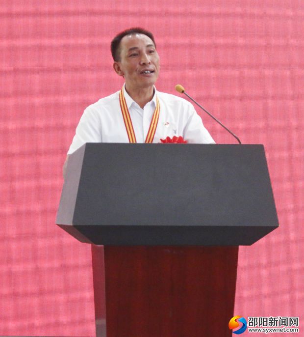 微信图片_20190903154446