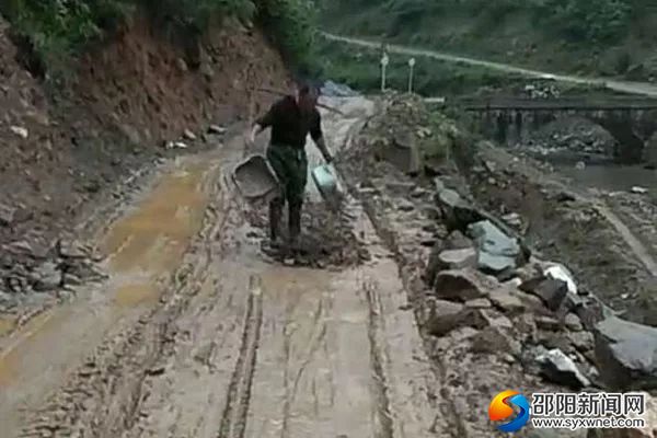获评助人为乐类&ldquo;湖南好人&rdquo;的阳石群是邵阳市城步苗族自治县兰蓉乡新寨村村民