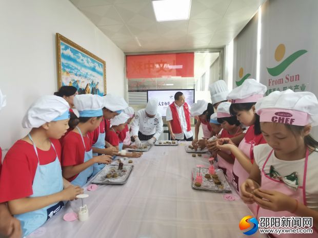 微信图片_20190907114521
