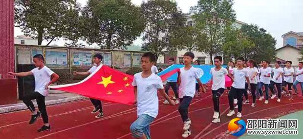 微信图片_20190910114533_看图王