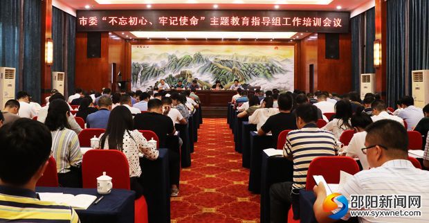 IMG_0521_看图王