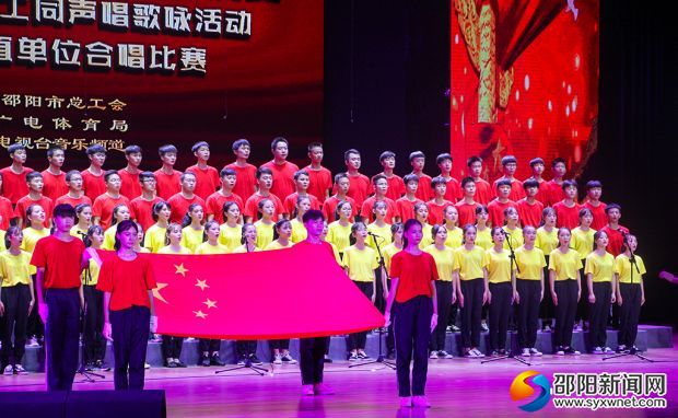 微信图片_20190909181359