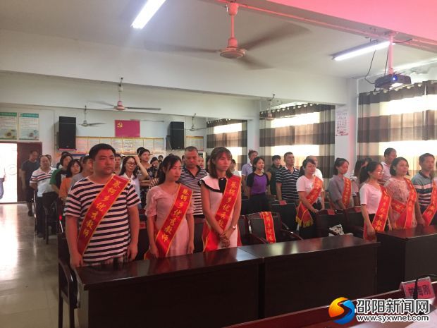 微信图片_20190910190922