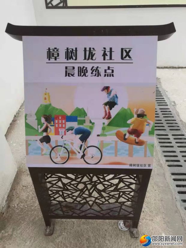 微信图片_20190910151930