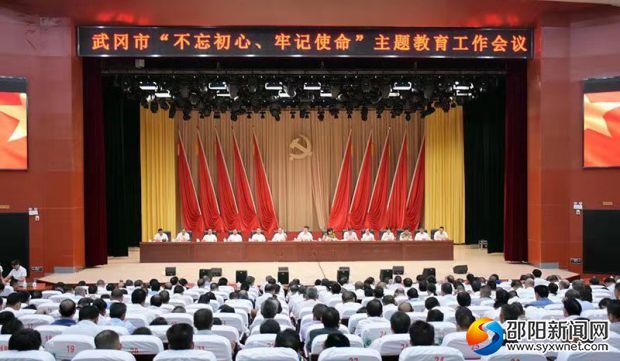 微信图片_20190911220714