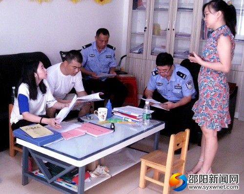 图片2_副本