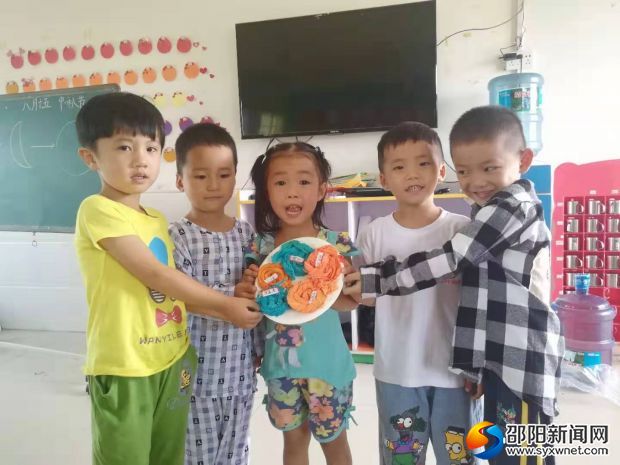 微信图片_20190912135013