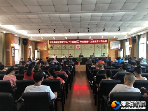 微信图片_201909111111116