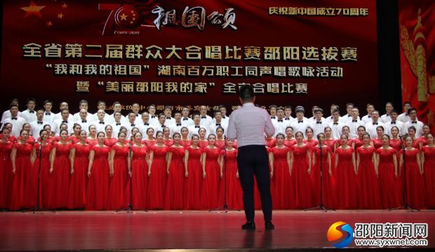 微信图片_20190912194137