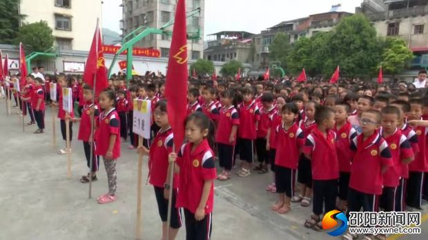 微信图片_20190912225636