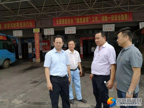 袁玉华带队在县汽车东站检查安全生产工作