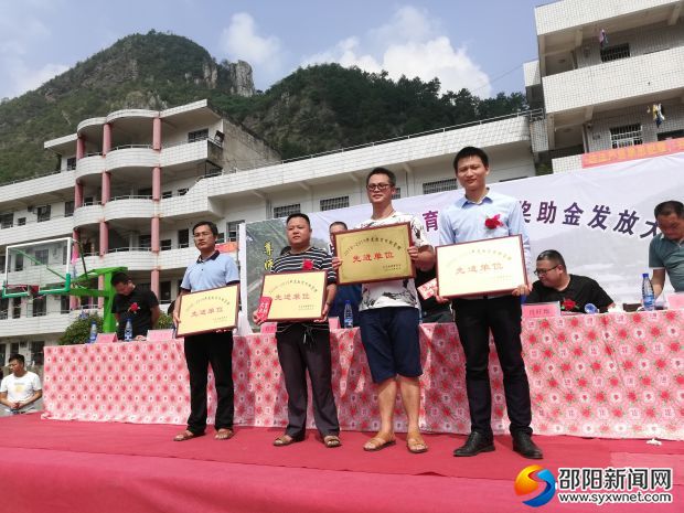 微信图片_20190911152031