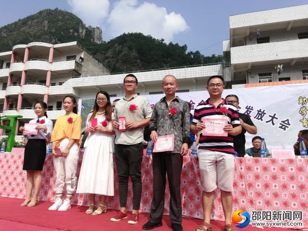 微信图片_20190911152102