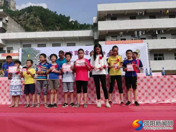 微信图片_20190911152223