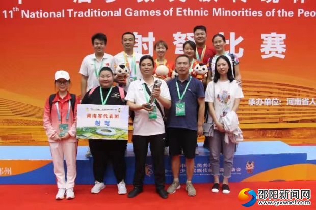 微信图片_20190916101811