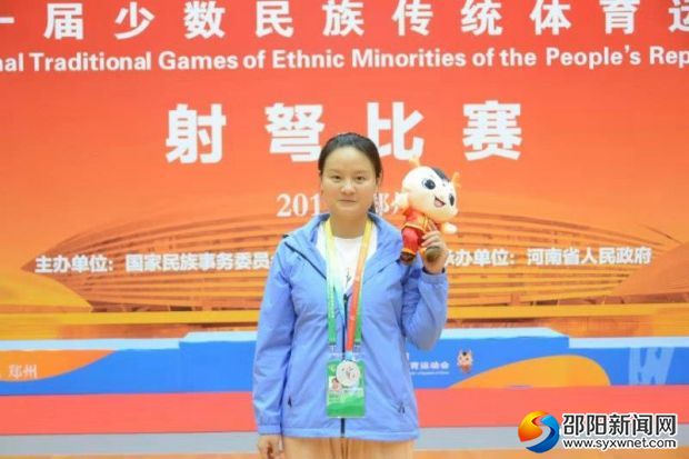 微信图片_20190916101803